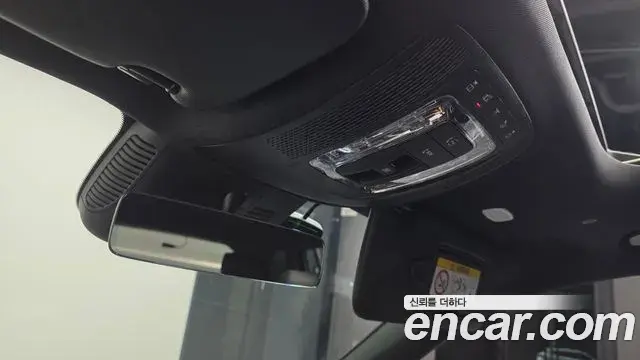 Mercedes-Benz EQB 2025 — ფოტო 17/30