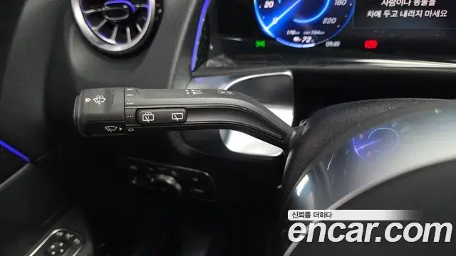 Mercedes-Benz EQB 2025 — ფოტო 10/30