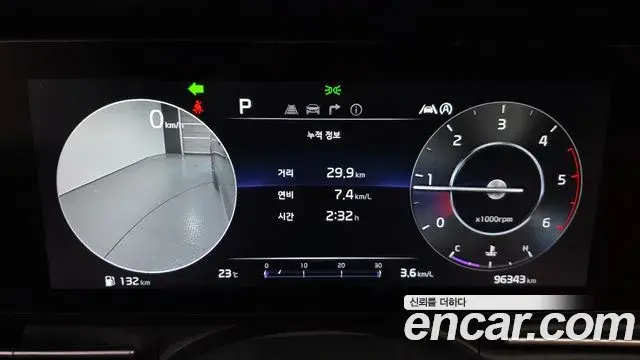 Kia Carnival 2022 — Фото 8/20