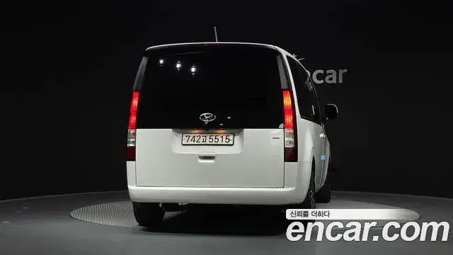 Hyundai Staria 2022 — Şəkil 9/31