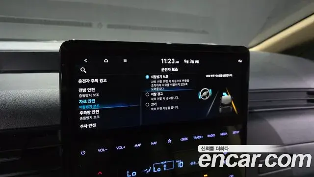 Hyundai Staria 2022 — Şəkil 6/31