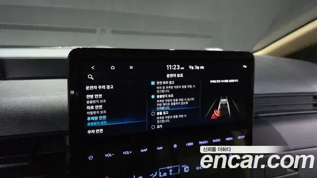 Hyundai Staria 2022 — Şəkil 31/31
