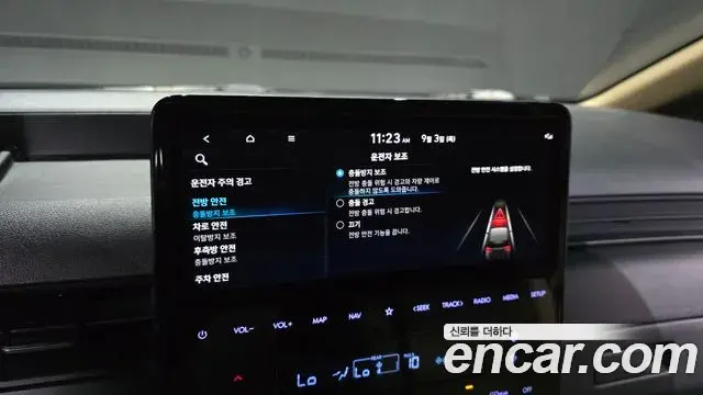 Hyundai Staria 2022 — Şəkil 10/31