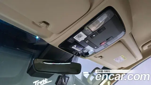 Hyundai Staria 2022 — Şəkil 19/31