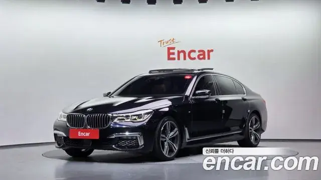 BMW 7 Series 2018 — Фото 1/20