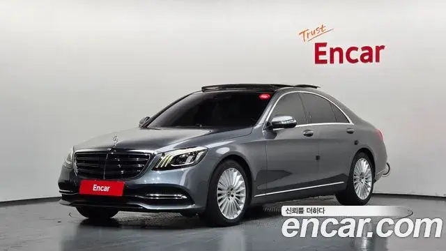 Mercedes-Benz S-Class 2019 — Фото 20/20