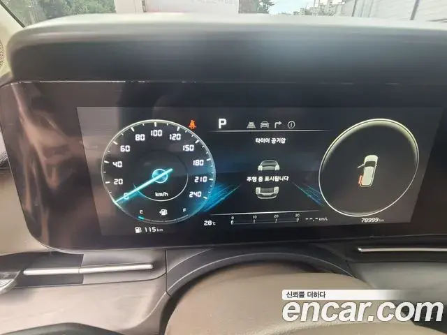 Kia Carnival 2021 — Фото 13/20