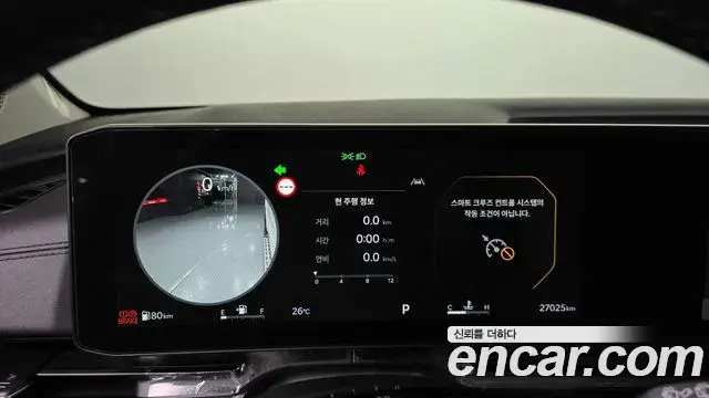 Kia Carnival 2023 — Фото 8/20