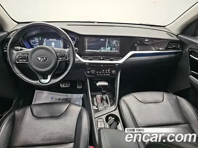 Kia Niro 2021 — Şəkil 8/19