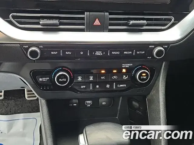 Kia Niro 2021 — Şəkil 17/19