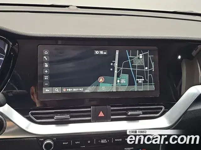 Kia Niro 2021 — Şəkil 7/19
