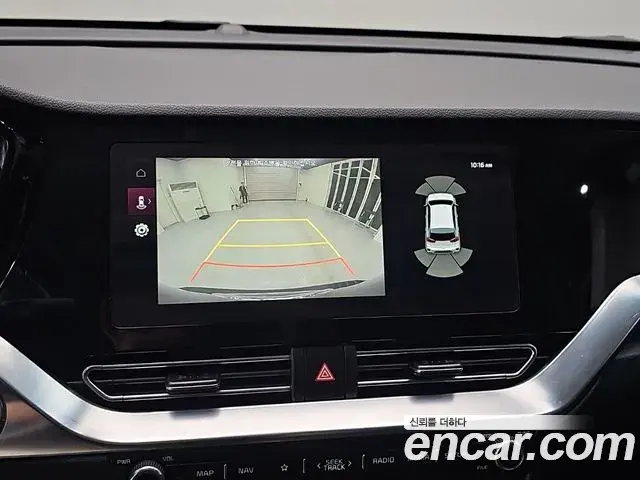 Kia Niro 2021 — Şəkil 14/19