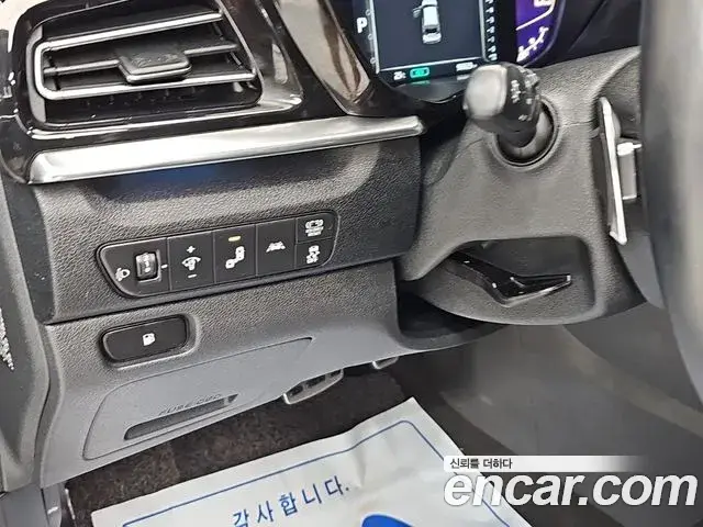 Kia Niro 2021 — Şəkil 15/19