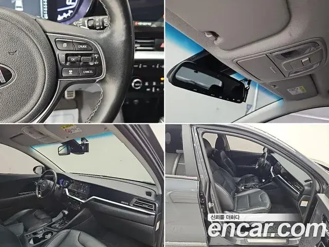 Kia Niro 2021 — Şəkil 16/19