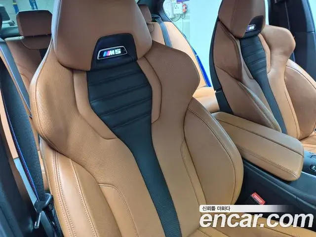 BMW M5 2021 — Фото 15/18