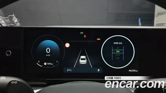 Hyundai Grandeur 2023 — Фото 8/20