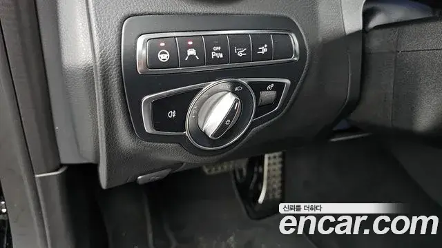 Mercedes-Benz C-Class 2021 — Фото 14/20