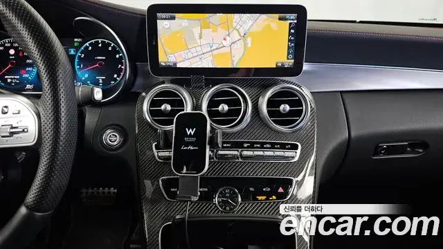 Mercedes-Benz C-Class 2021 — Фото 15/20