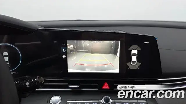 Hyundai Avante 2023 — Фото 16/20