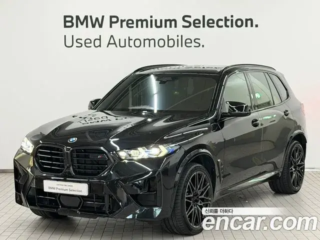 BMW X5 2026 — Фото 1/20