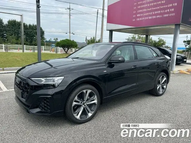 Audi Q7 2026 — Şəkil 20/20