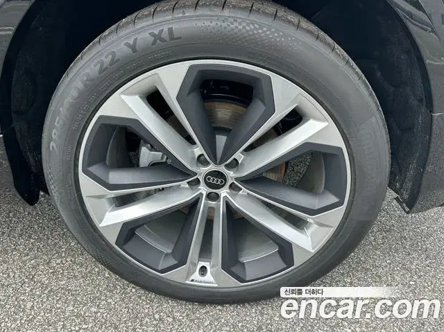 Audi Q7 2026 — Şəkil 4/20
