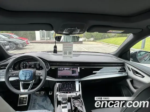 Audi Q7 2026 — Şəkil 6/20