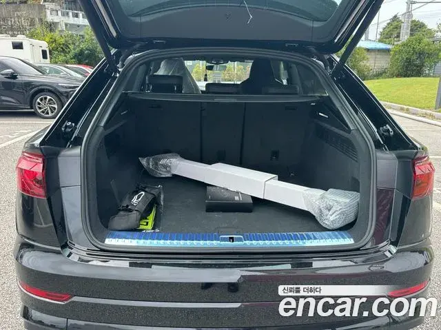 Audi Q7 2026 — Şəkil 11/20