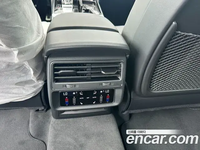 Audi Q7 2026 — Şəkil 13/20