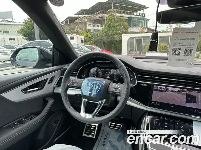 Audi Q7 2026 — Şəkil 14/20