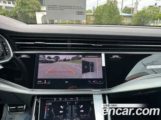 Audi Q7 2026 — Şəkil 15/20