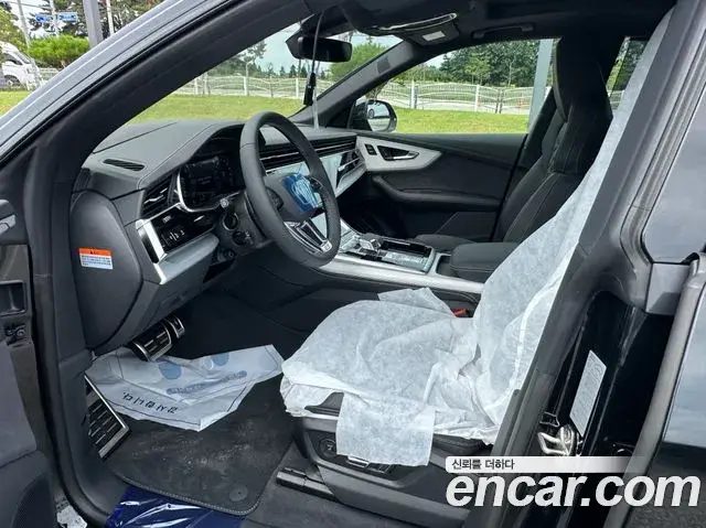 Audi Q7 2026 — Şəkil 17/20