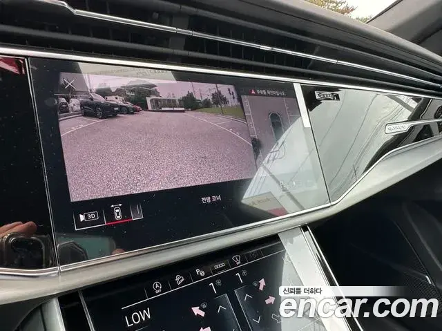Audi Q7 2026 — Şəkil 18/20