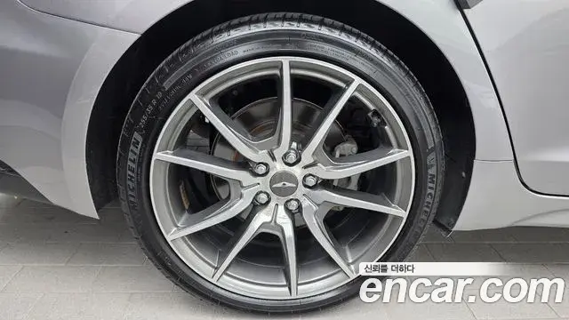 Genesis G70 2021 — Şəkil 15/20