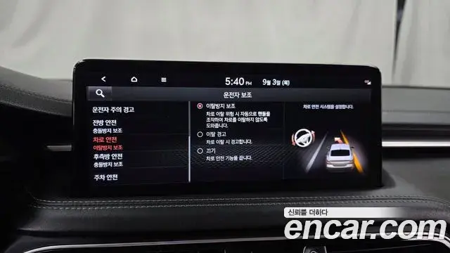 Genesis G70 2021 — Şəkil 7/20