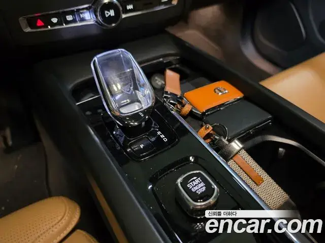 Volvo XC60 2023 — Photo 13/20
