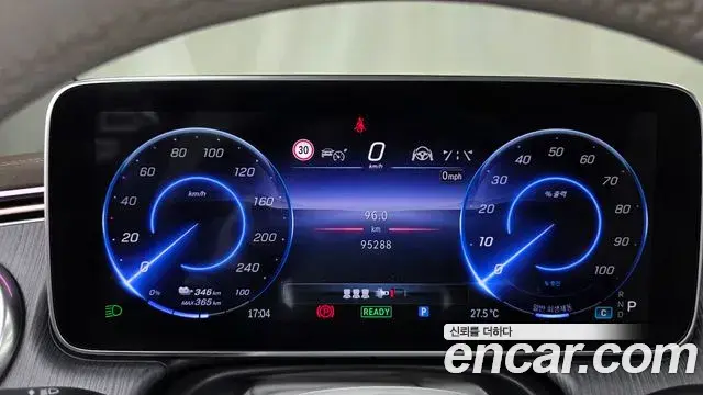 Mercedes-Benz EQS 2022 — Photo 27/33