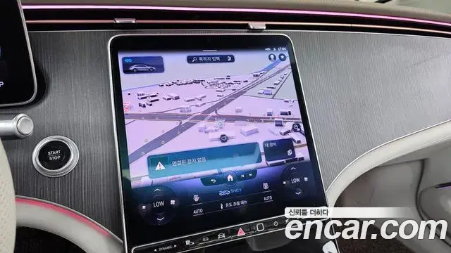 Mercedes-Benz EQS 2022 — Photo 24/33