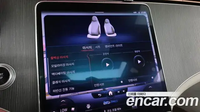 Mercedes-Benz EQS 2022 — Photo 5/33