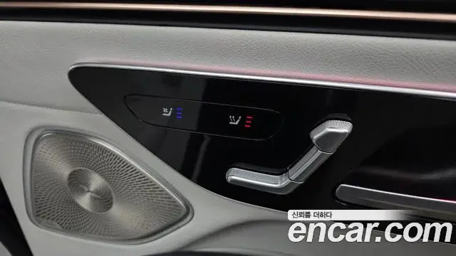 Mercedes-Benz EQS 2022 — Photo 33/33