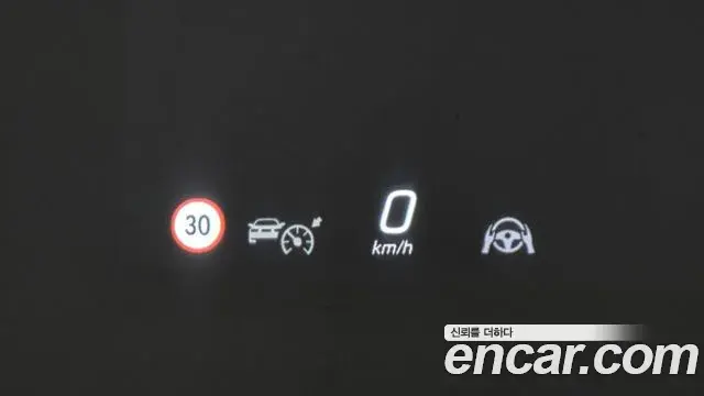 Mercedes-Benz EQS 2022 — Photo 16/33