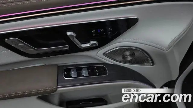 Mercedes-Benz EQS 2022 — Photo 26/33