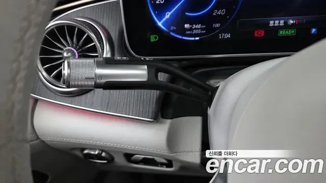 Mercedes-Benz EQS 2022 — Photo 28/33