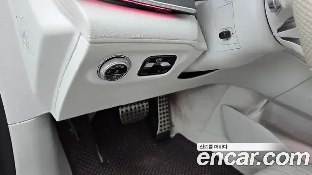Mercedes-Benz EQS 2022 — Photo 29/33