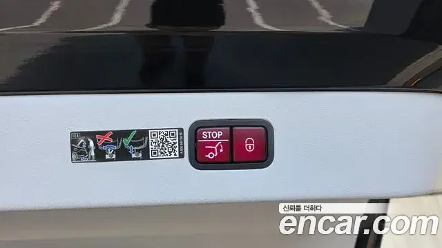 Mercedes-Benz EQS 2022 — Photo 4/33