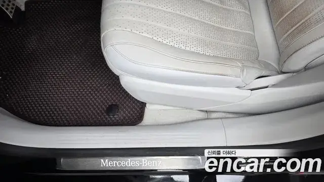 Mercedes-Benz EQS 2022 — Photo 20/33