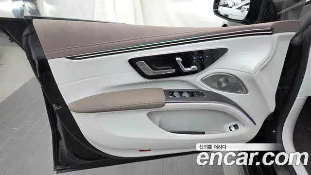 Mercedes-Benz EQS 2022 — Photo 23/33