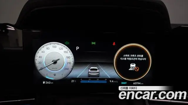 Hyundai Avante 2022 — Фото 8/20