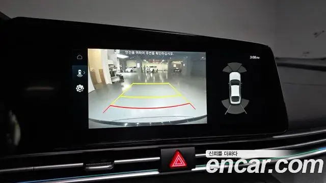 Hyundai Avante 2022 — Фото 15/20