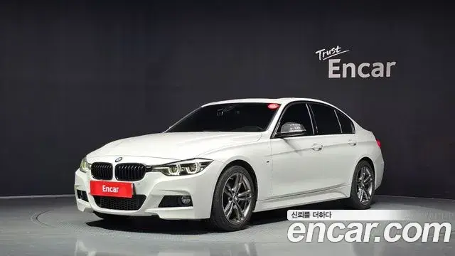 BMW 3 Series 2018 — Фото 1/20